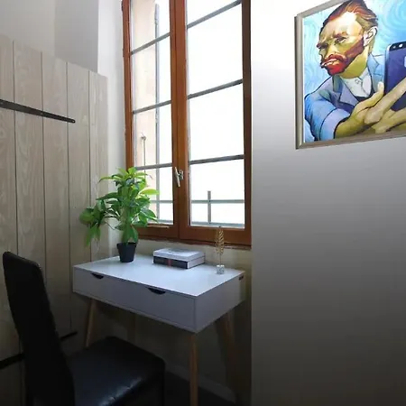 Baignoire Cosy Centre ナルボンヌ